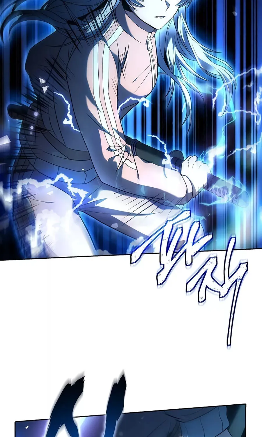 The Constellations Are My Disciples Chapter 17 page 68 - 