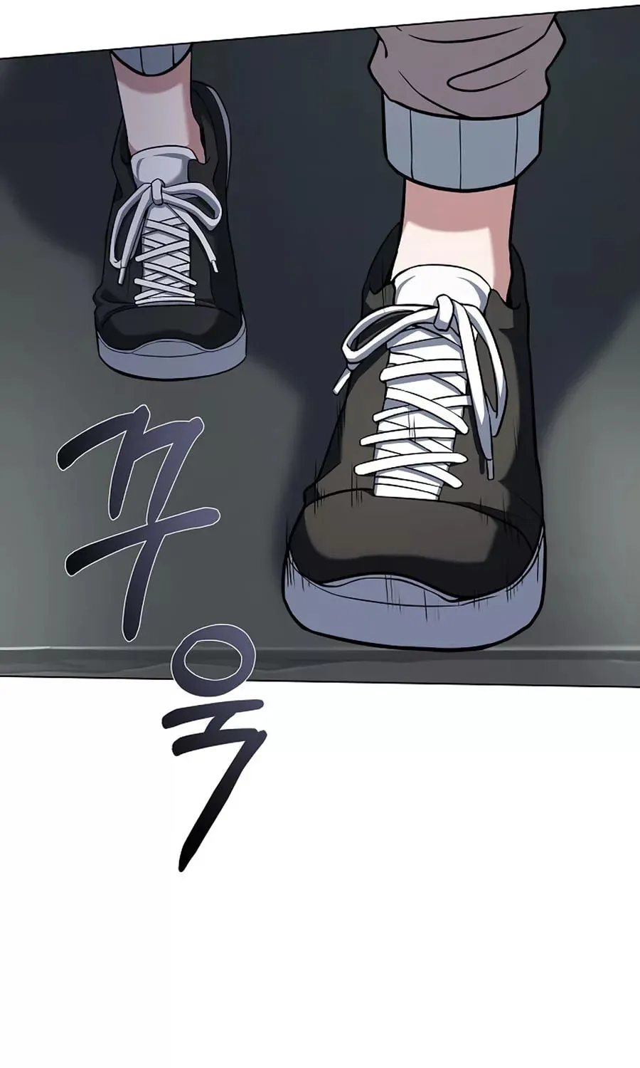 The Constellations Are My Disciples Chapter 17 page 80 - 