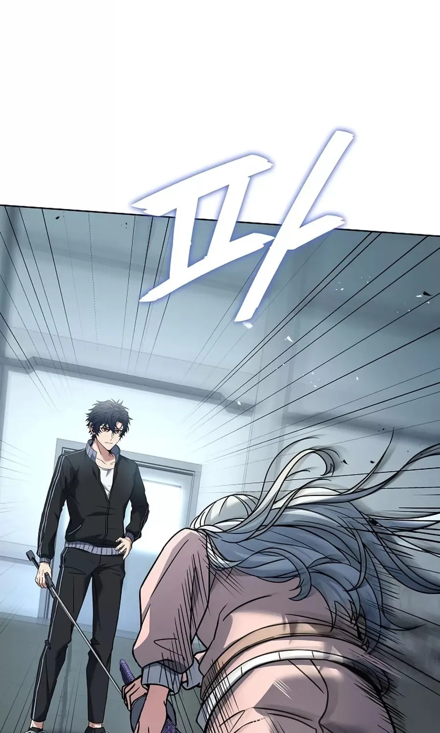 The Constellations Are My Disciples Chapter 17 page 81 - 