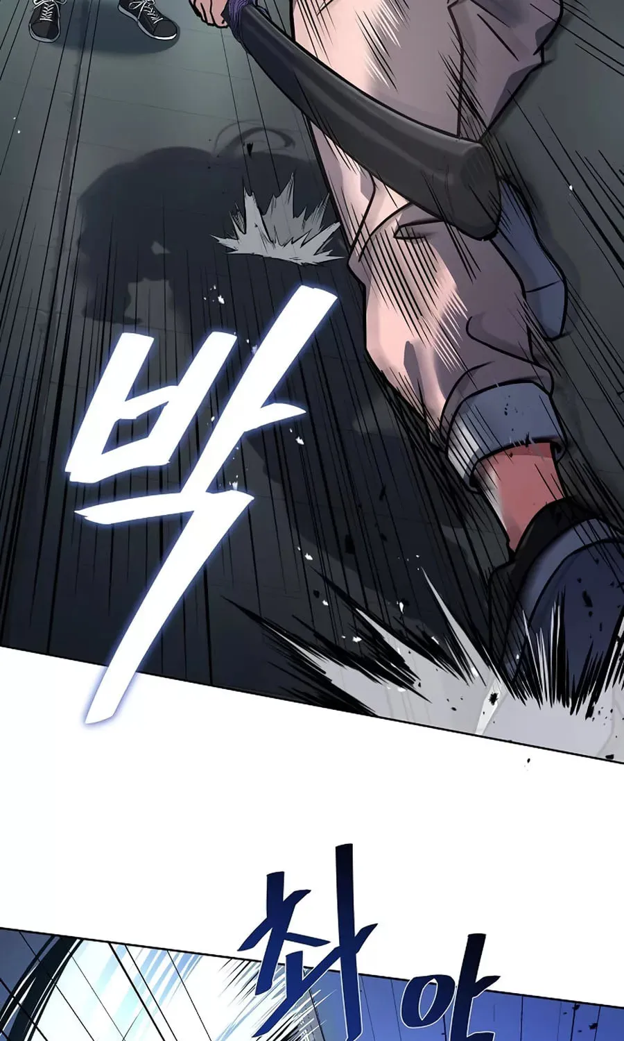 The Constellations Are My Disciples Chapter 17 page 82 - 