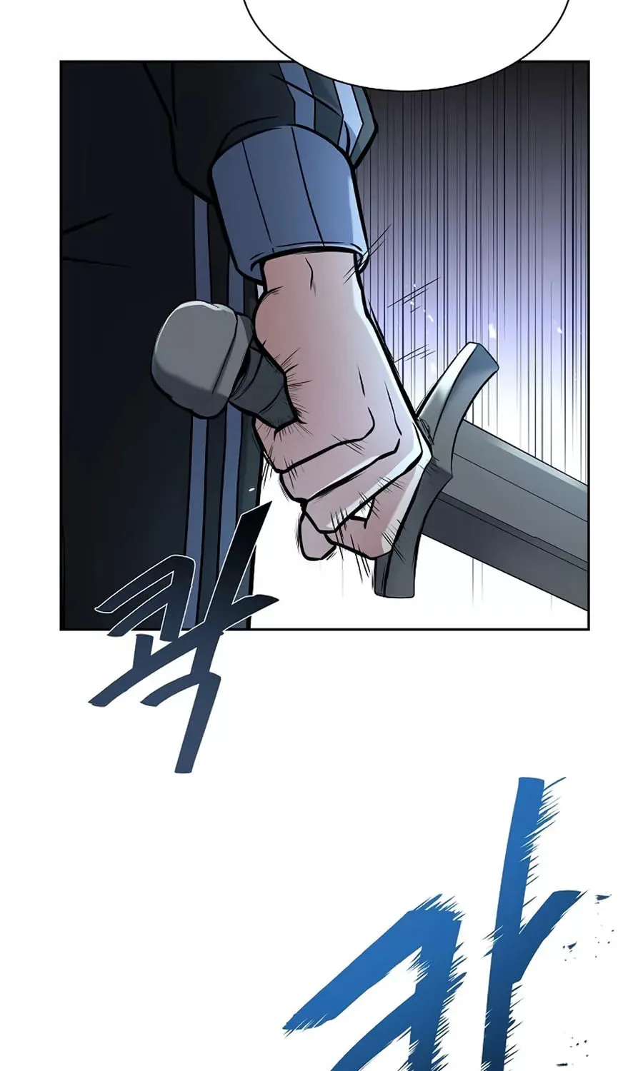 The Constellations Are My Disciples Chapter 17 page 86 - 