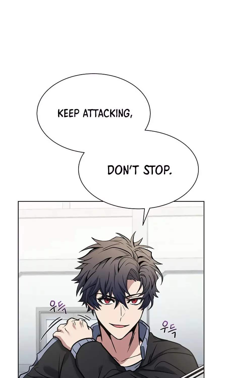 The Constellations Are My Disciples Chapter 17 page 90 - 