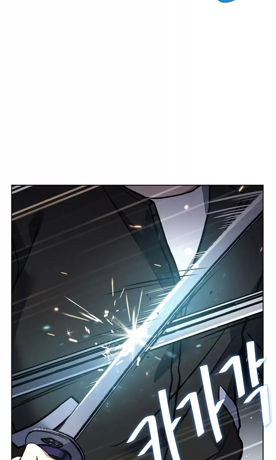 The Constellations Are My Disciples Chapter 17 page 94 - 