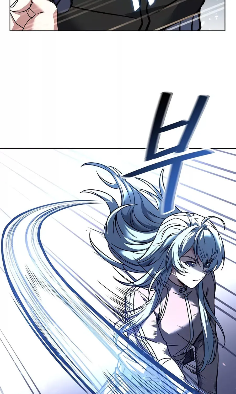 The Constellations Are My Disciples Chapter 17 page 95 - 