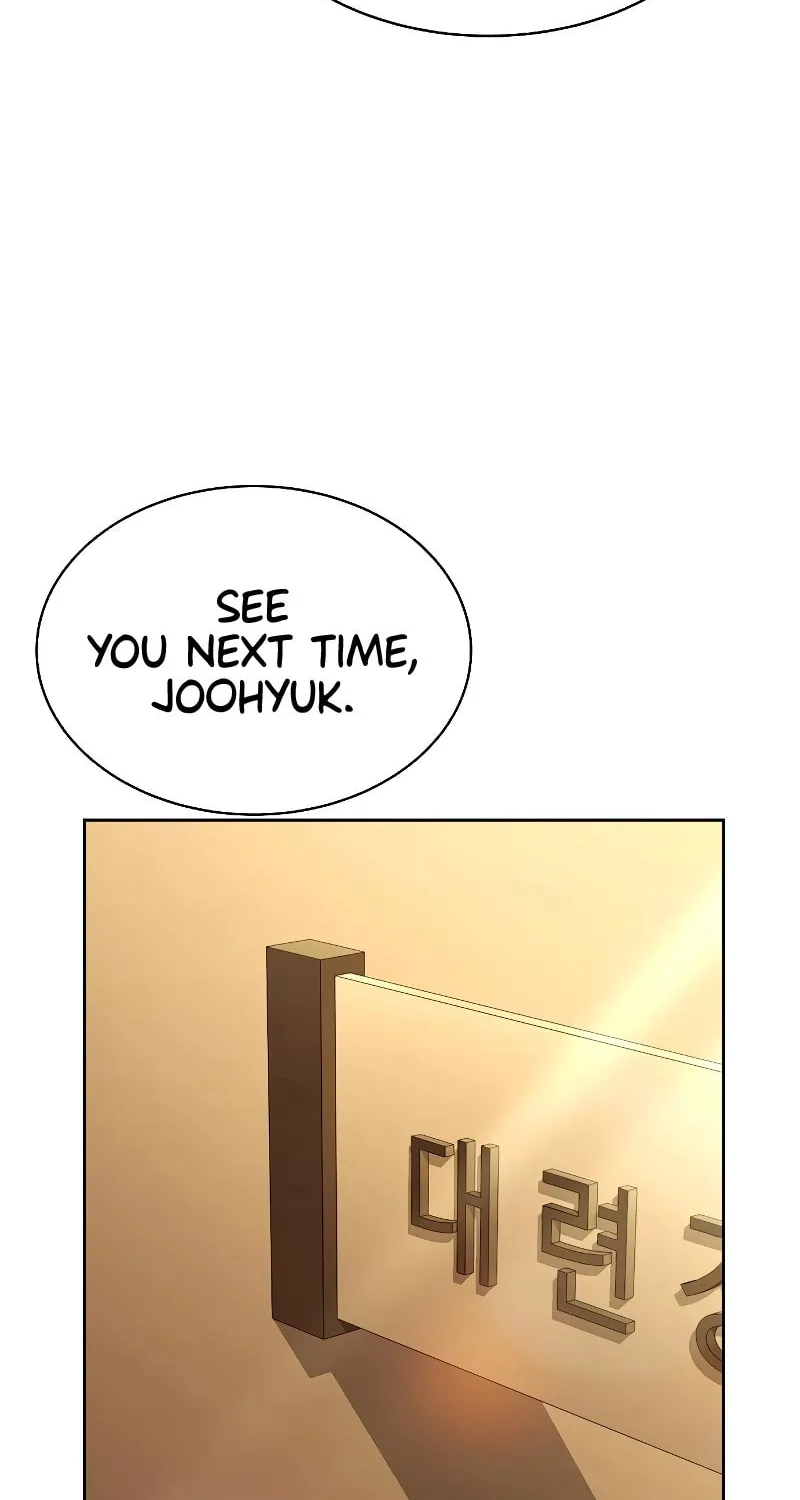 The Constellations Are My Disciples Chapter 18 page 33 - 