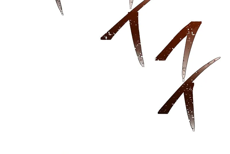 The Constellations Are My Disciples Chapter 18 page 50 - 