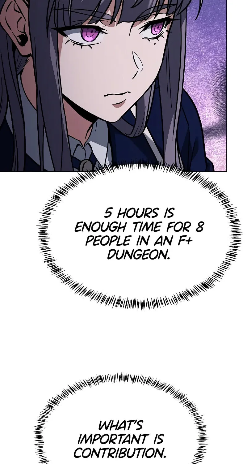 The Constellations Are My Disciples Chapter 18 page 67 - 