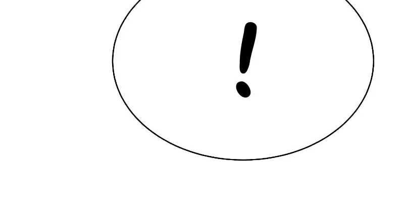 The Constellations Are My Disciples Chapter 18 page 95 - 