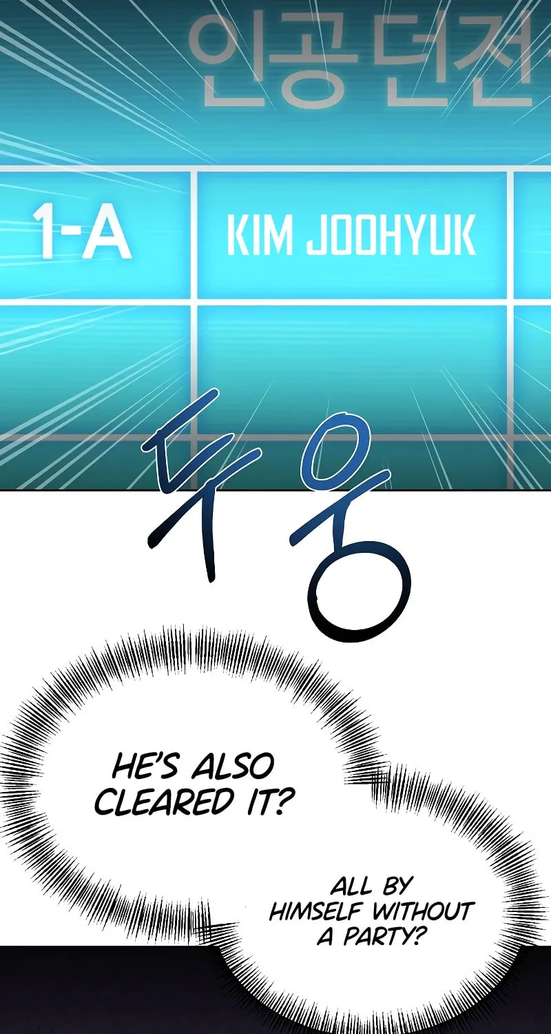 The Constellations Are My Disciples Chapter 19 page 56 - 