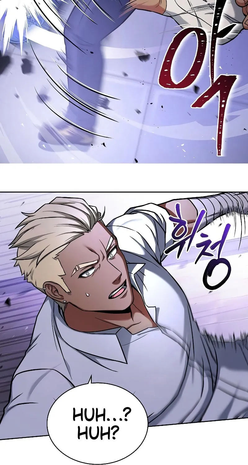 The Constellations Are My Disciples Chapter 2 page 23 - 