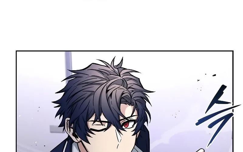 The Constellations Are My Disciples Chapter 2 page 24 - 
