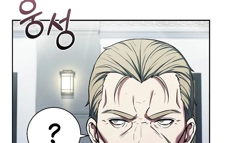 The Constellations Are My Disciples Chapter 2 page 53 - 