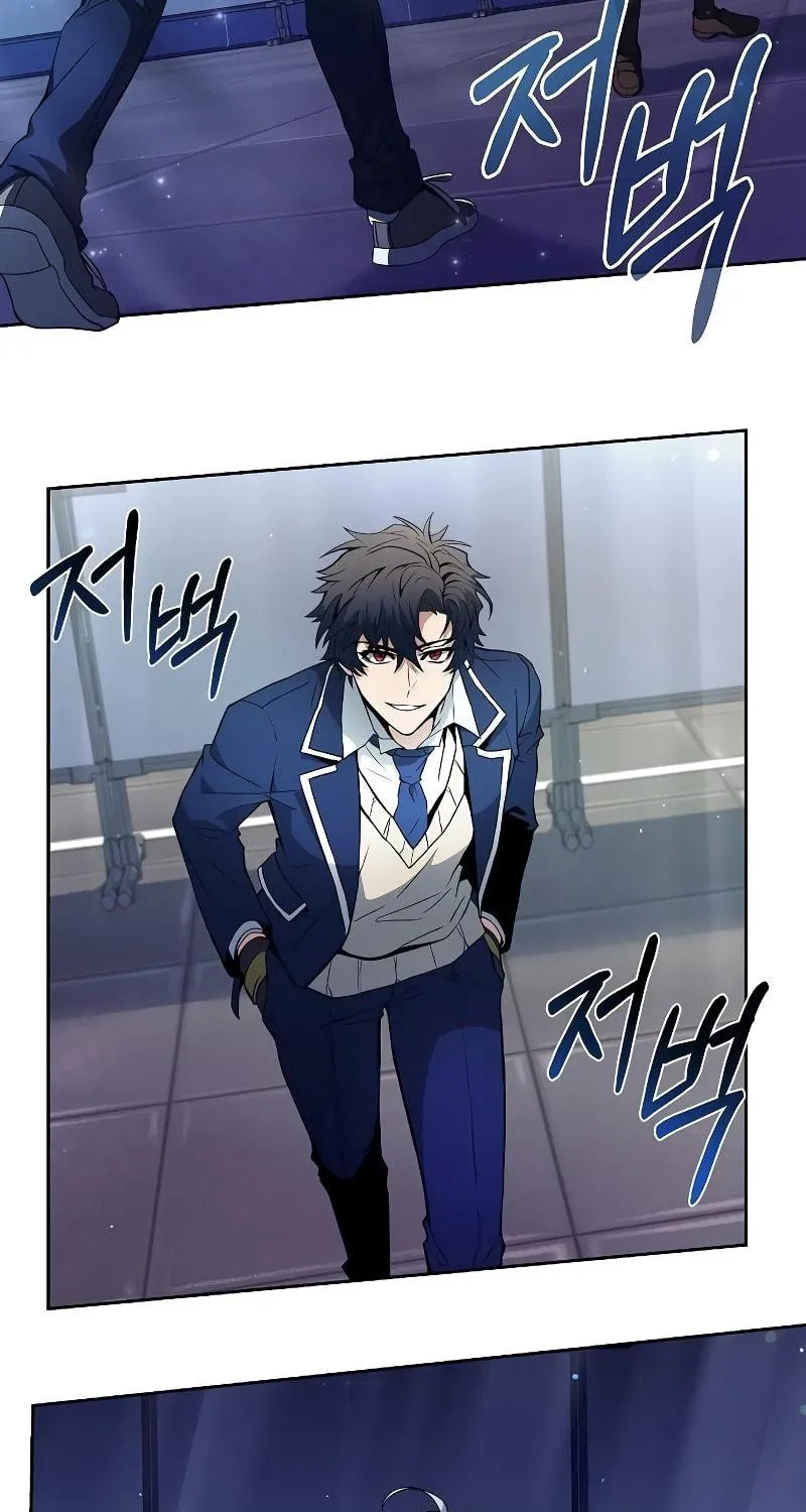 The Constellations Are My Disciples Chapter 2 page 74 - 