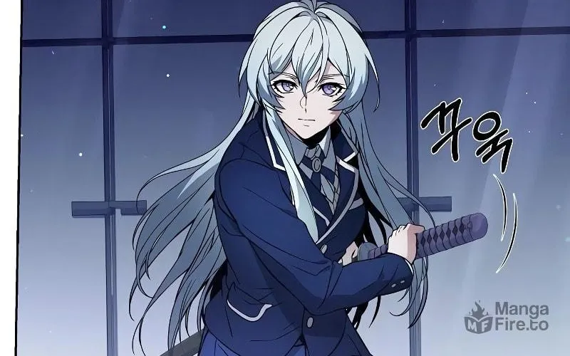 The Constellations Are My Disciples Chapter 2 page 75 - 