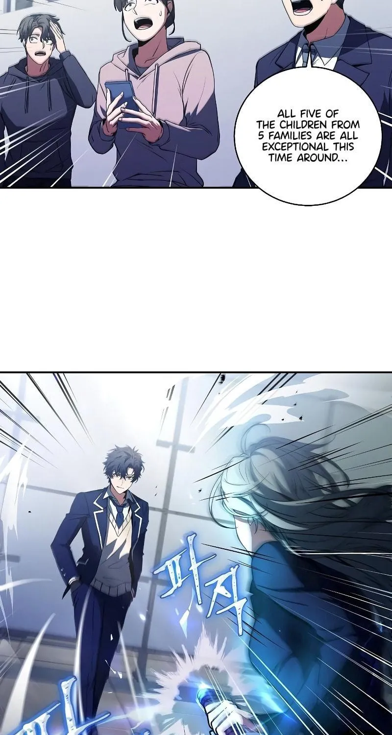 The Constellations Are My Disciples Chapter 2 page 78 - 