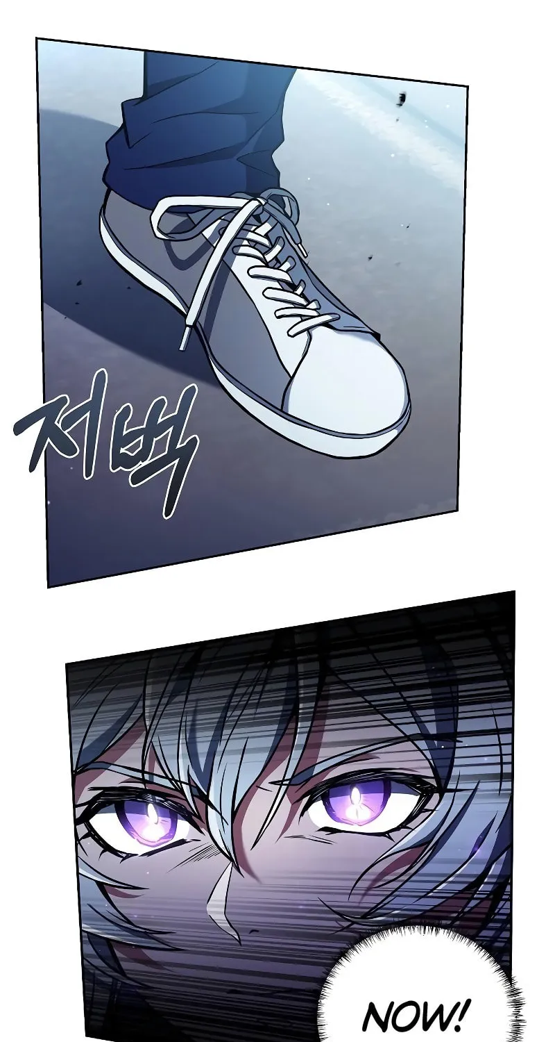 The Constellations Are My Disciples Chapter 2 page 80 - 