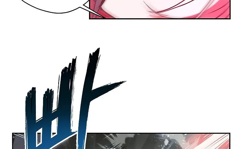 The Constellations Are My Disciples Chapter 2 page 88 - 
