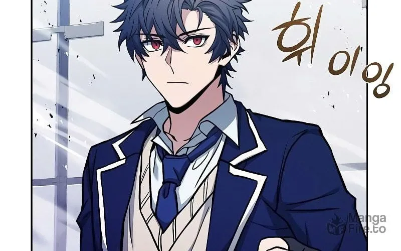 The Constellations Are My Disciples Chapter 2 page 94 - 