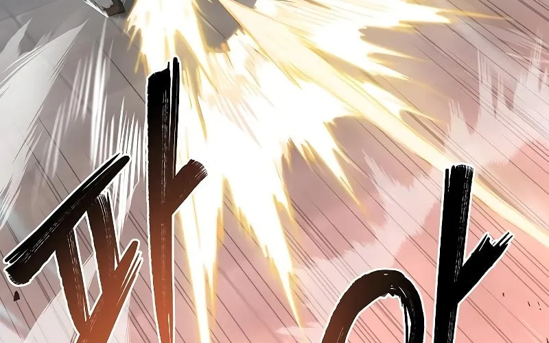 The Constellations Are My Disciples Chapter 2 page 100 - 