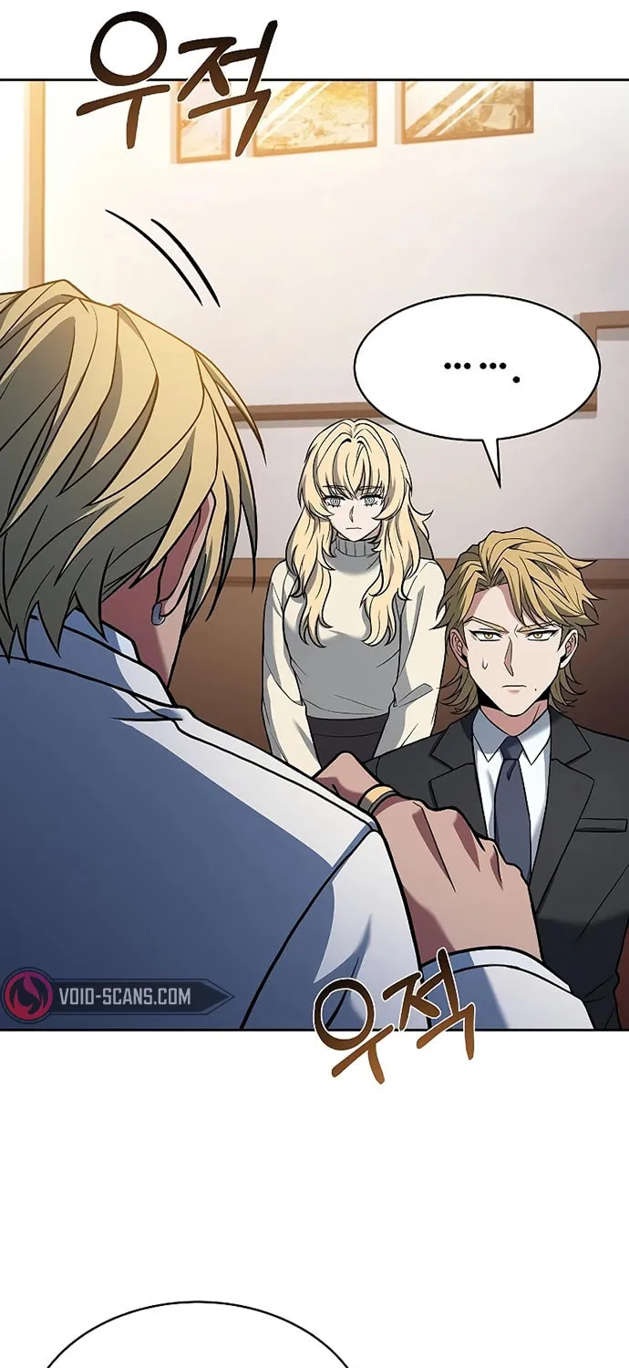 The Constellations Are My Disciples Chapter 20 page 61 - 