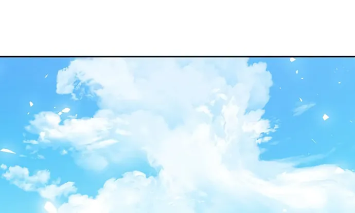 The Constellations Are My Disciples Chapter 20 page 9 - 