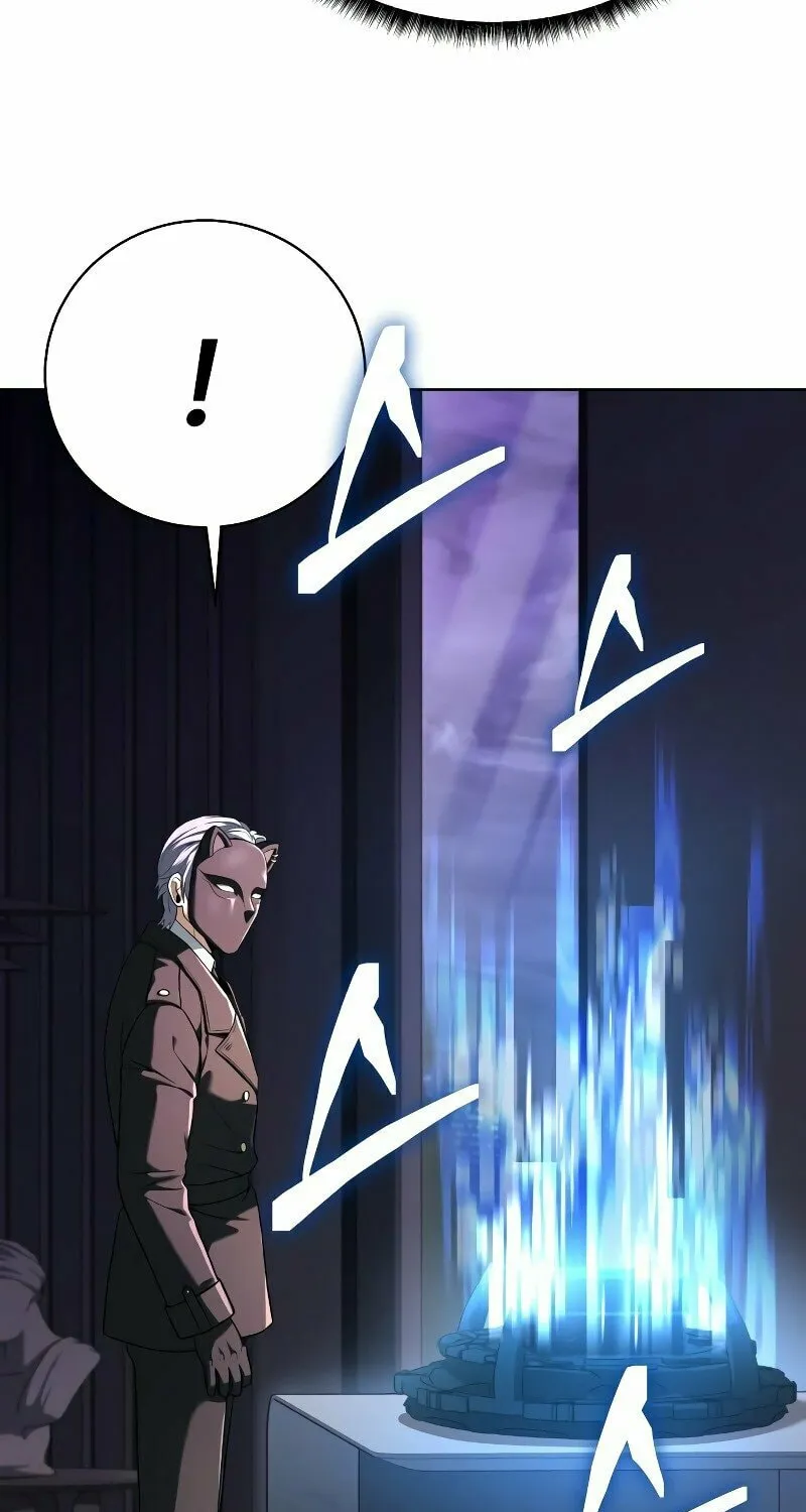 The Constellations Are My Disciples Chapter 21 page 18 - 
