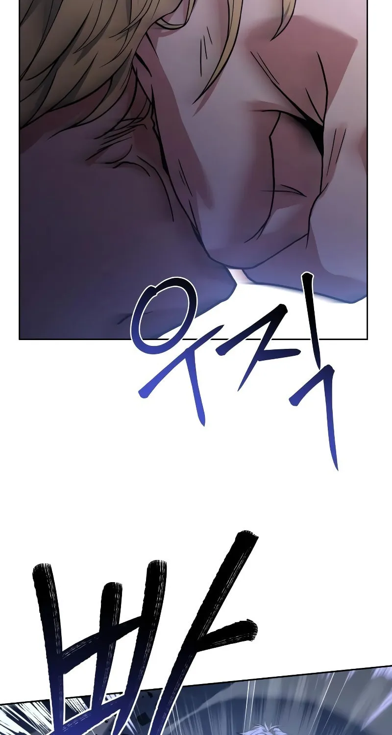 The Constellations Are My Disciples Chapter 21 page 76 - 