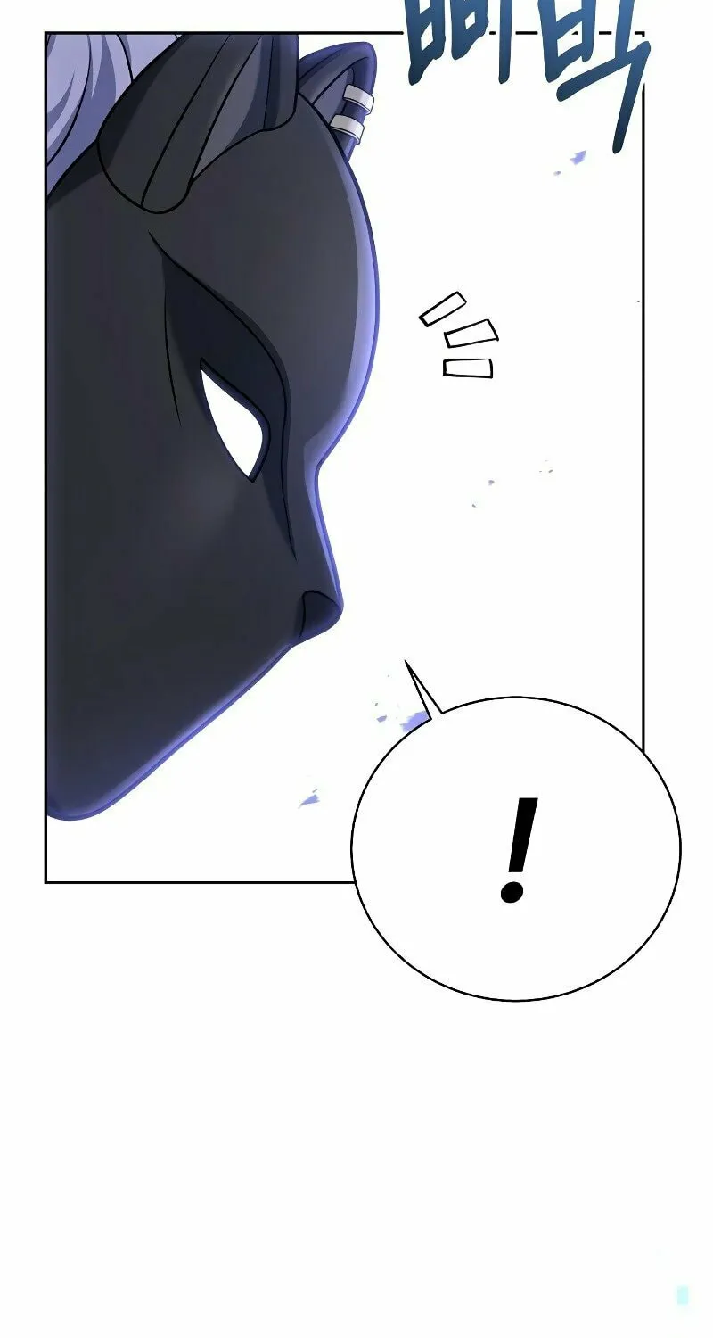 The Constellations Are My Disciples Chapter 21 page 10 - 