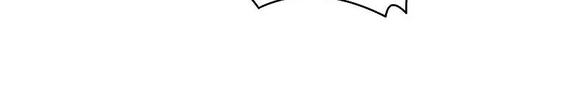 The Constellations Are My Disciples Chapter 22 page 72 - 
