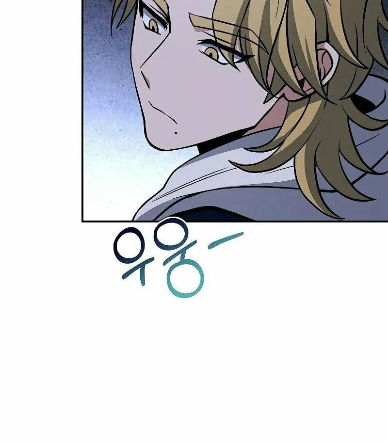 The Constellations Are My Disciples Chapter 22 page 88 - 