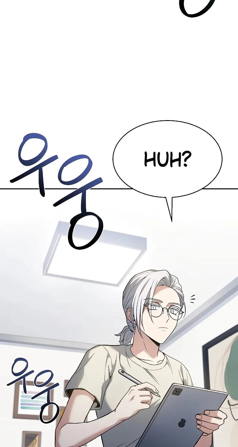 The Constellations Are My Disciples Chapter 23 page 102 - 