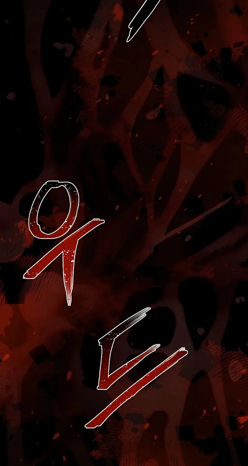 The Constellations Are My Disciples Chapter 23 page 64 - 