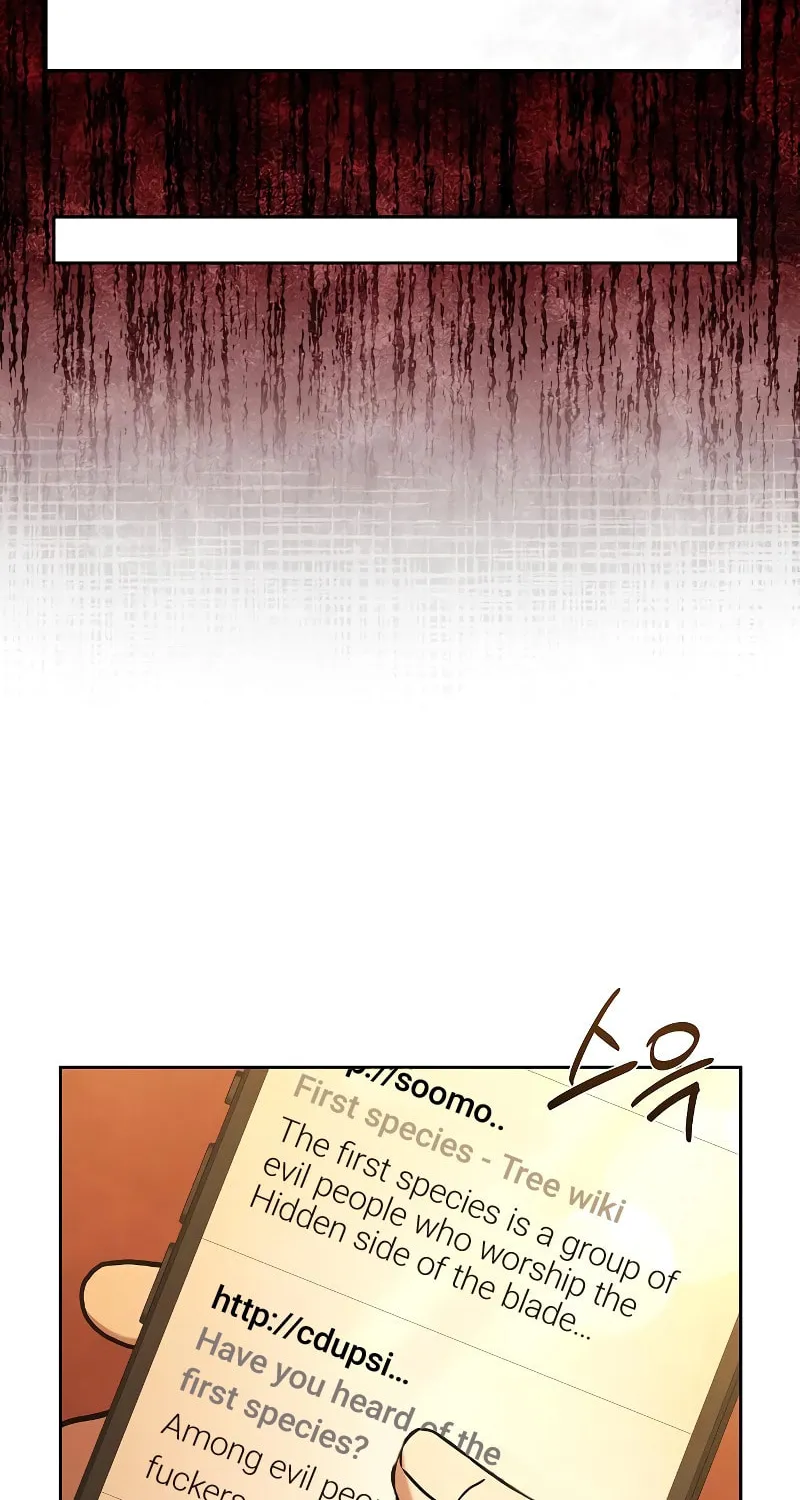 The Constellations Are My Disciples Chapter 23 page 89 - 