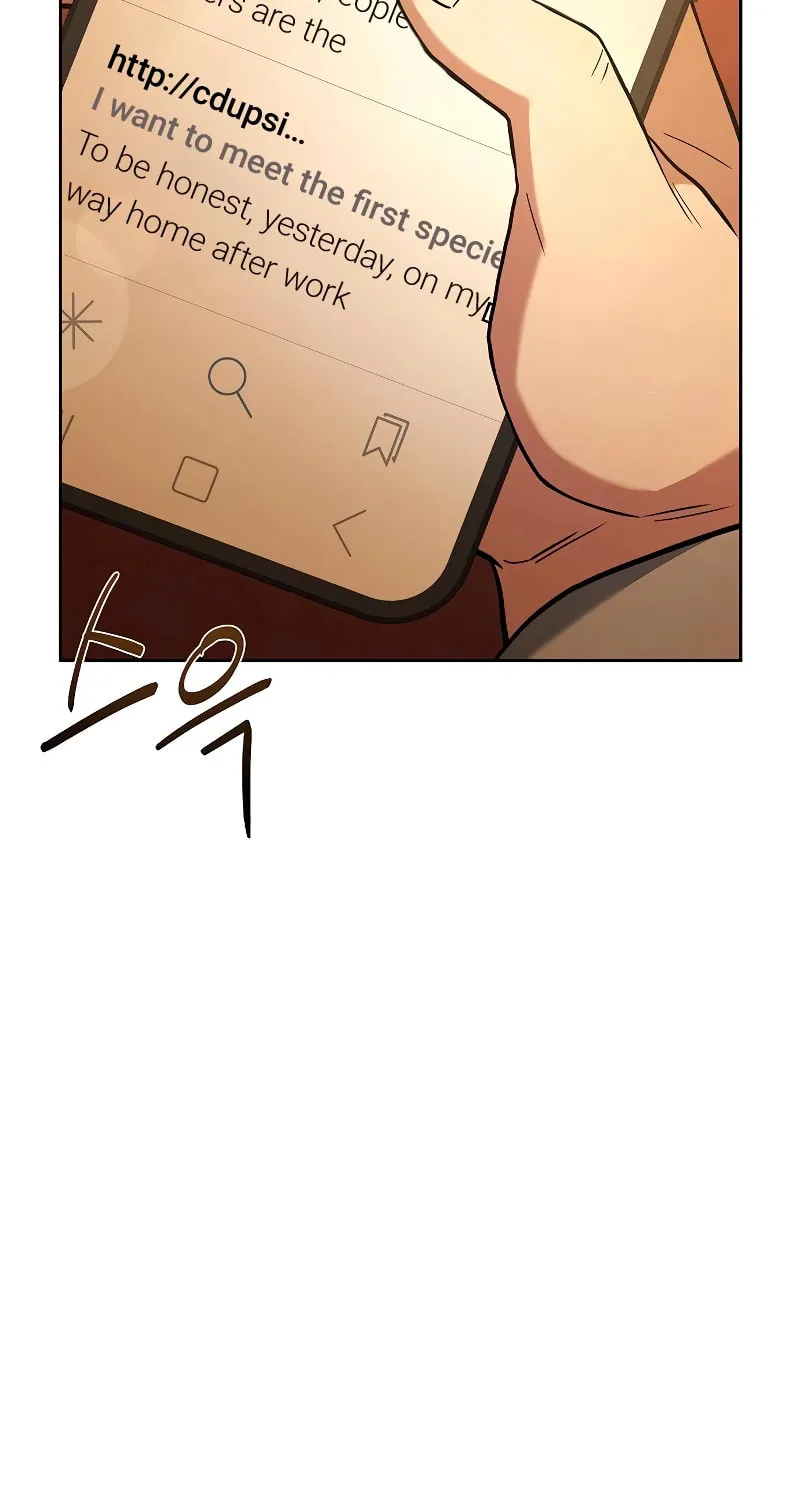 The Constellations Are My Disciples Chapter 23 page 90 - 