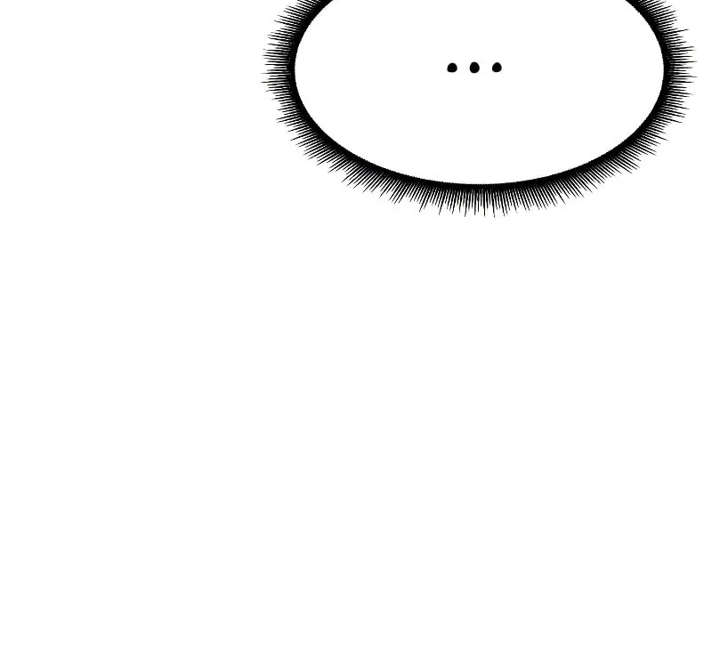 The Constellations Are My Disciples Chapter 23 page 100 - 
