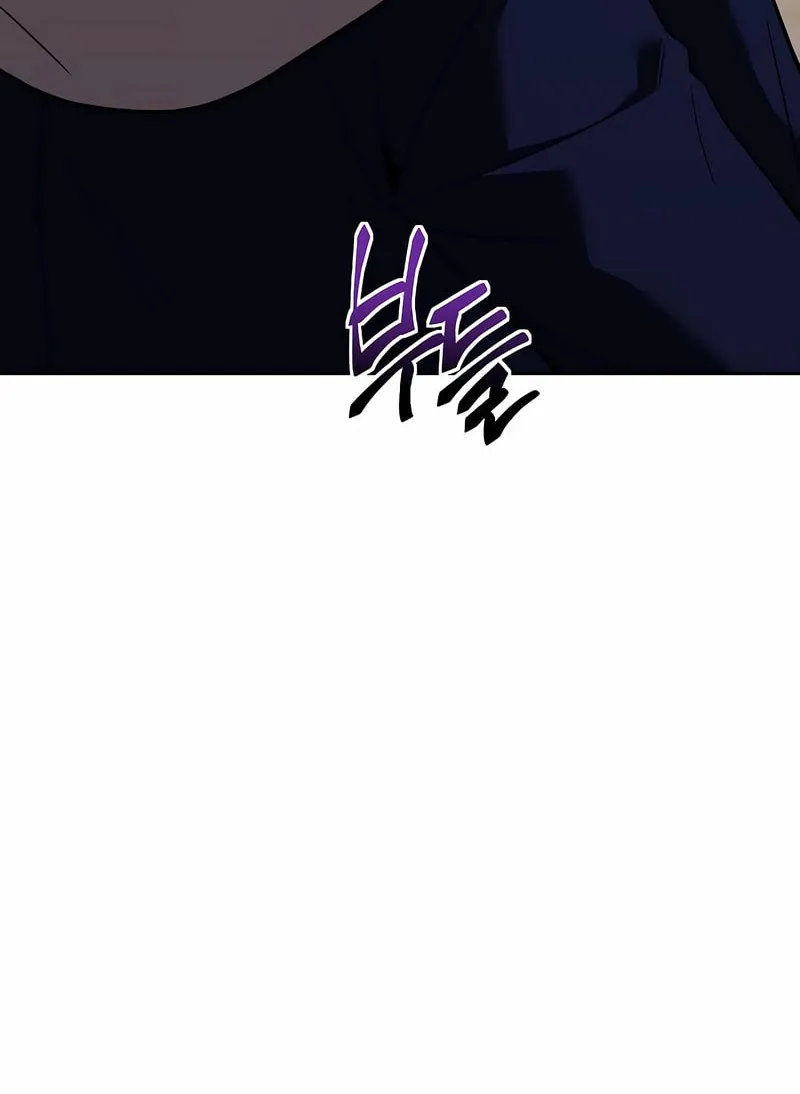 The Constellations Are My Disciples Chapter 24 page 41 - 