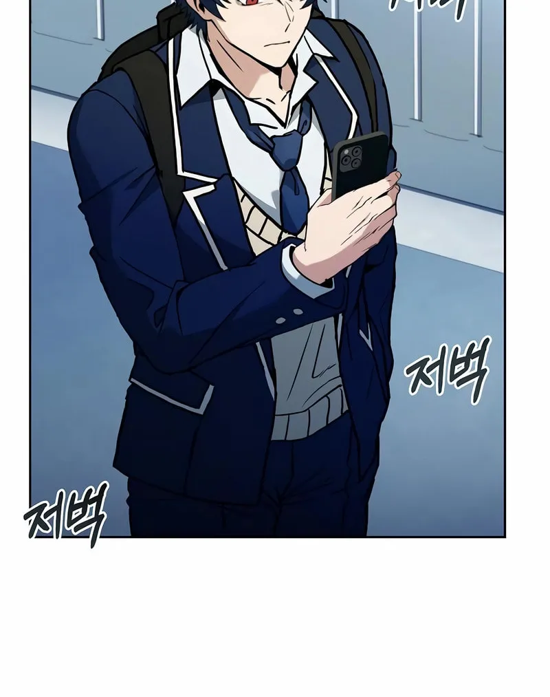 The Constellations Are My Disciples Chapter 24 page 57 - 