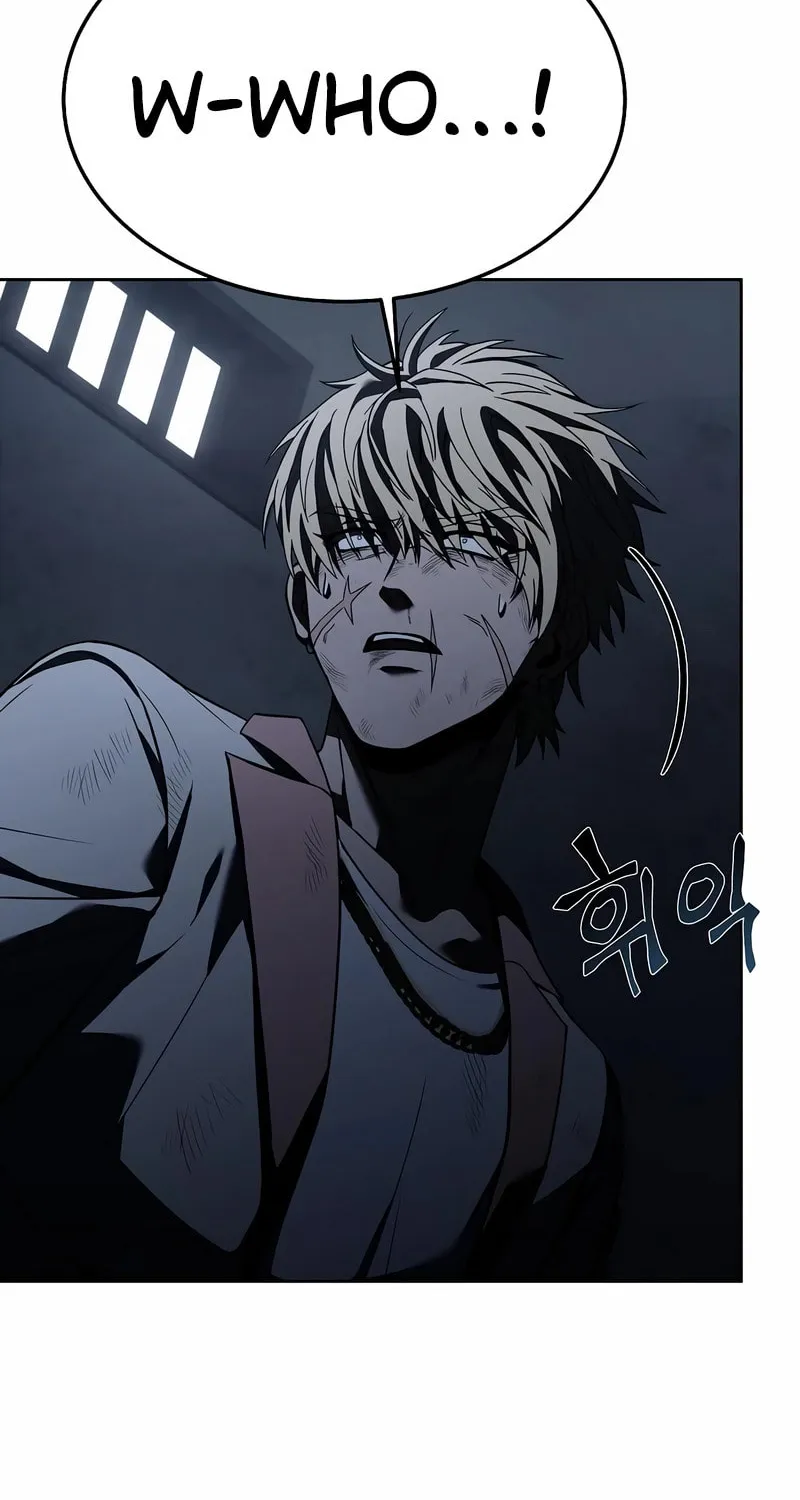 The Constellations Are My Disciples Chapter 24 page 100 - 