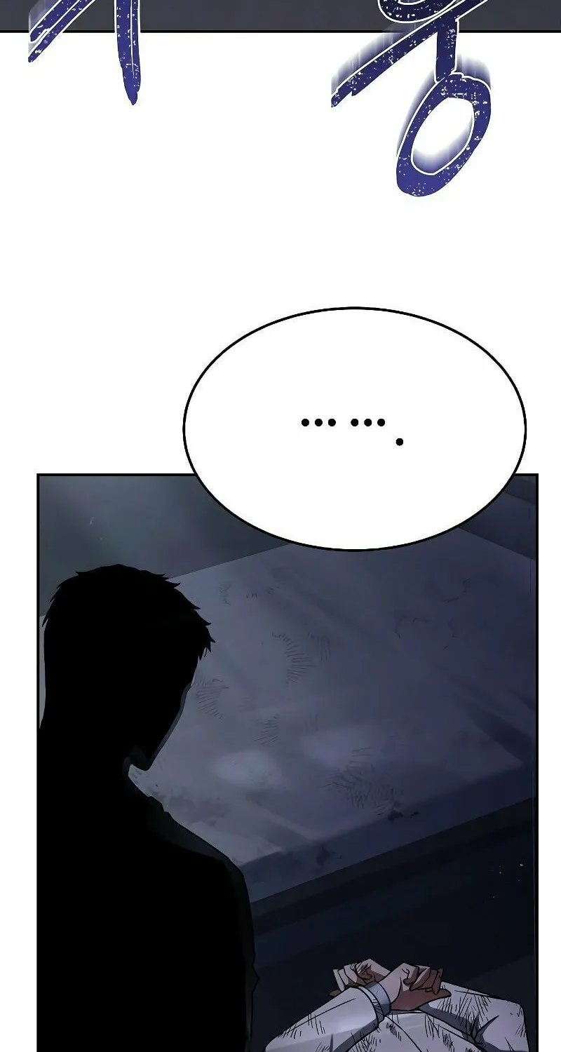 The Constellations Are My Disciples Chapter 25 page 12 - 