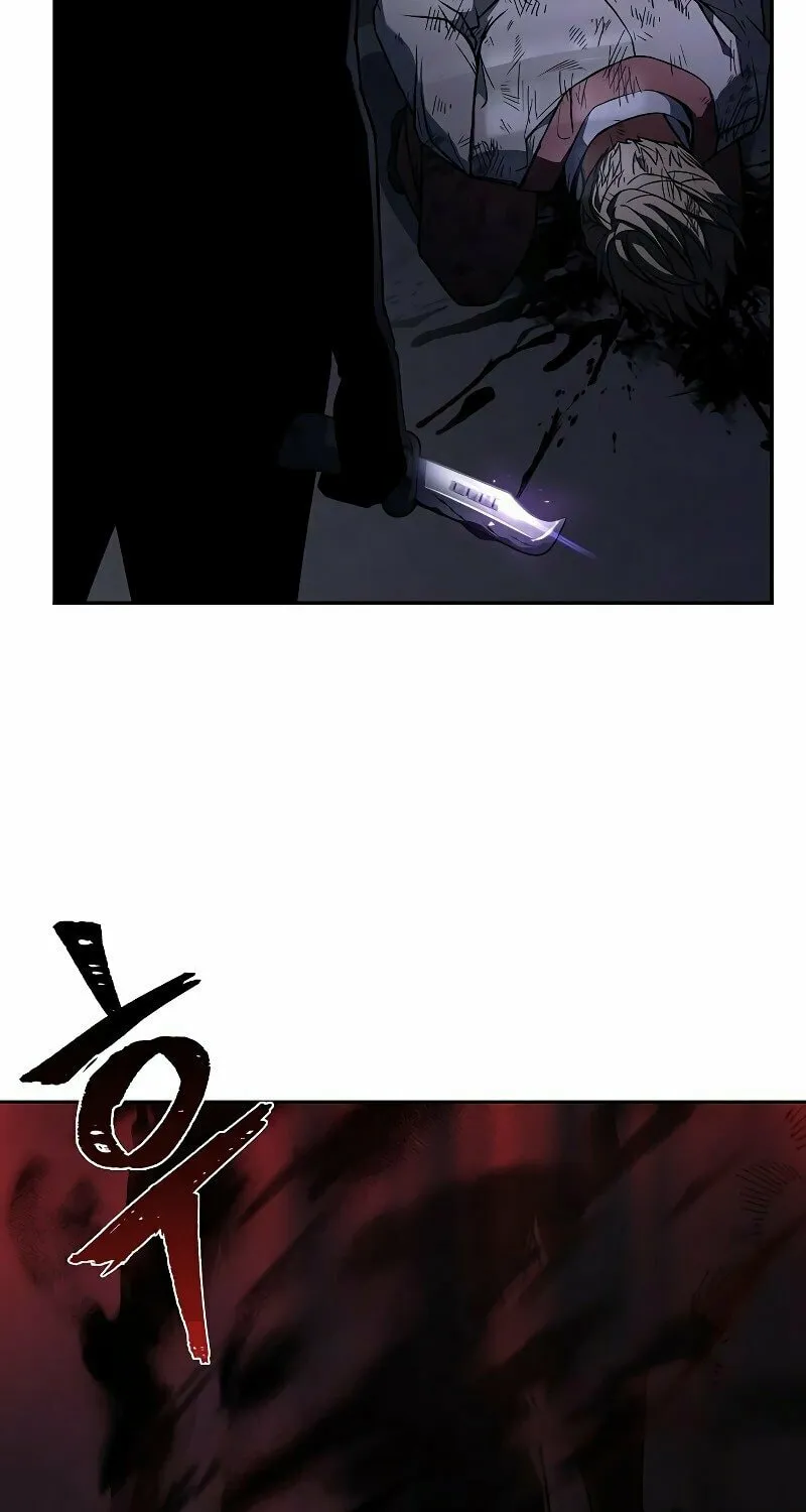 The Constellations Are My Disciples Chapter 25 page 13 - 