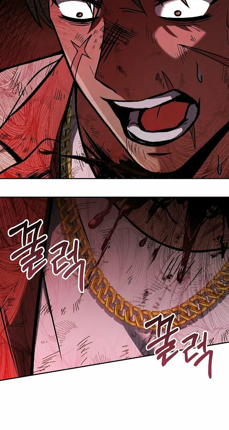 The Constellations Are My Disciples Chapter 25 page 5 - 
