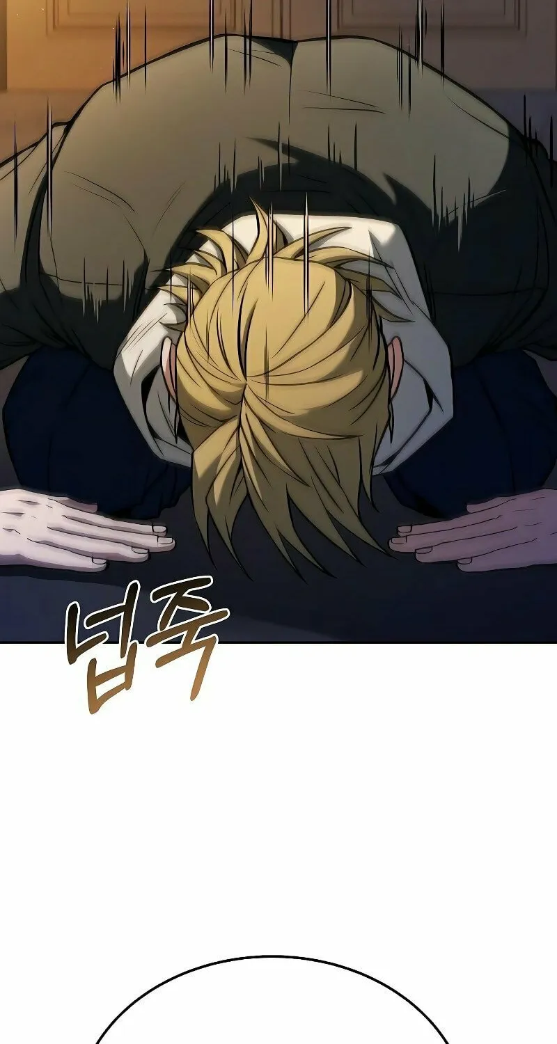 The Constellations Are My Disciples Chapter 25 page 59 - 