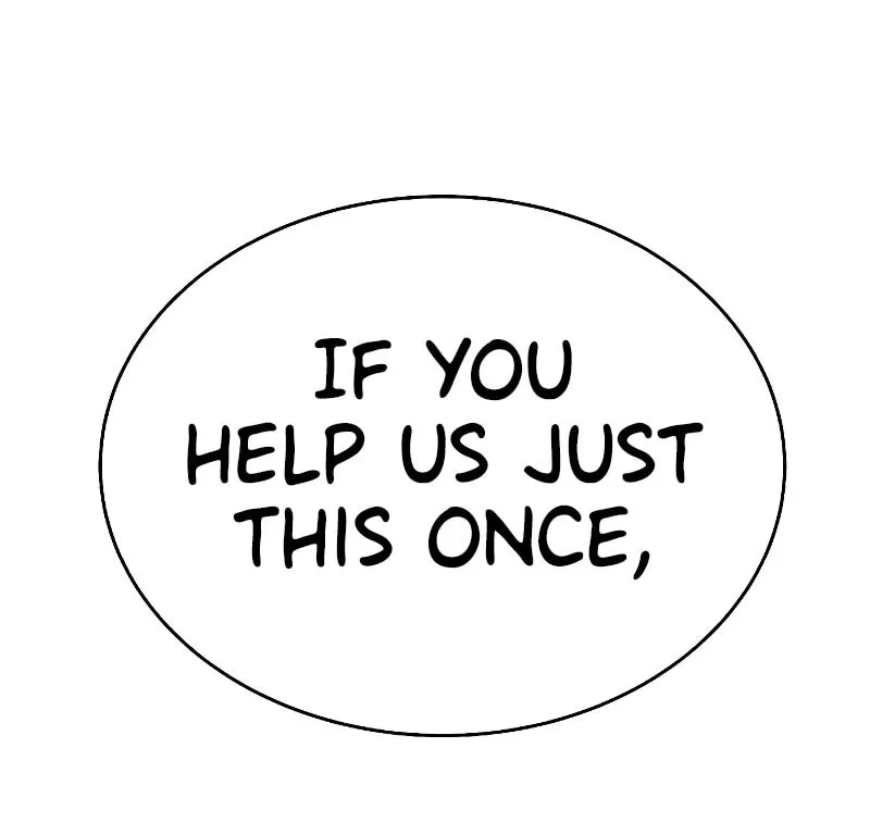 The Constellations Are My Disciples Chapter 26 page 25 - 