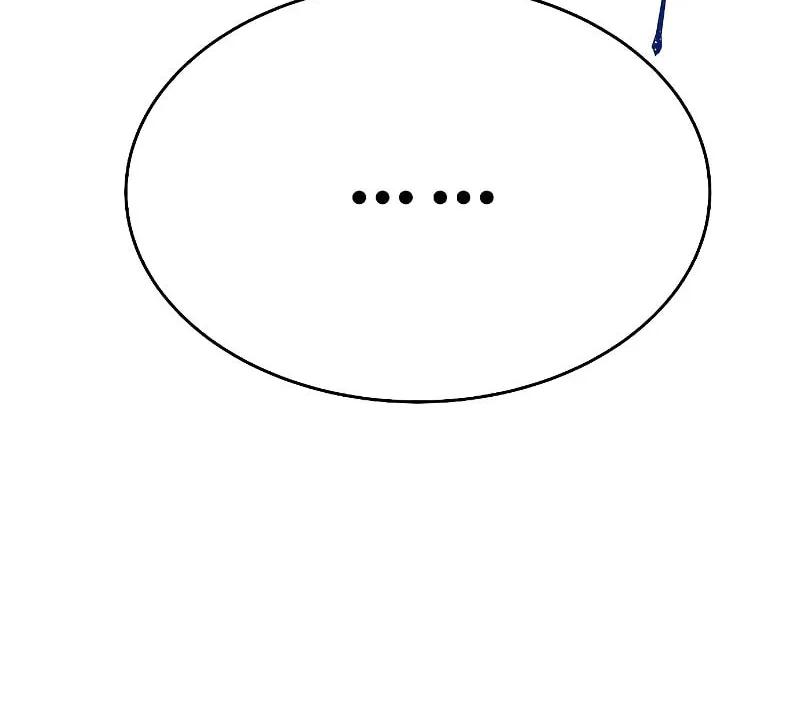 The Constellations Are My Disciples Chapter 26 page 33 - 