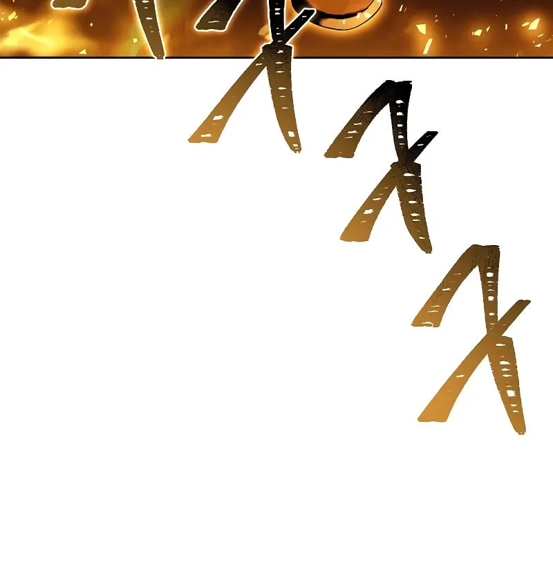 The Constellations Are My Disciples Chapter 26 page 40 - 