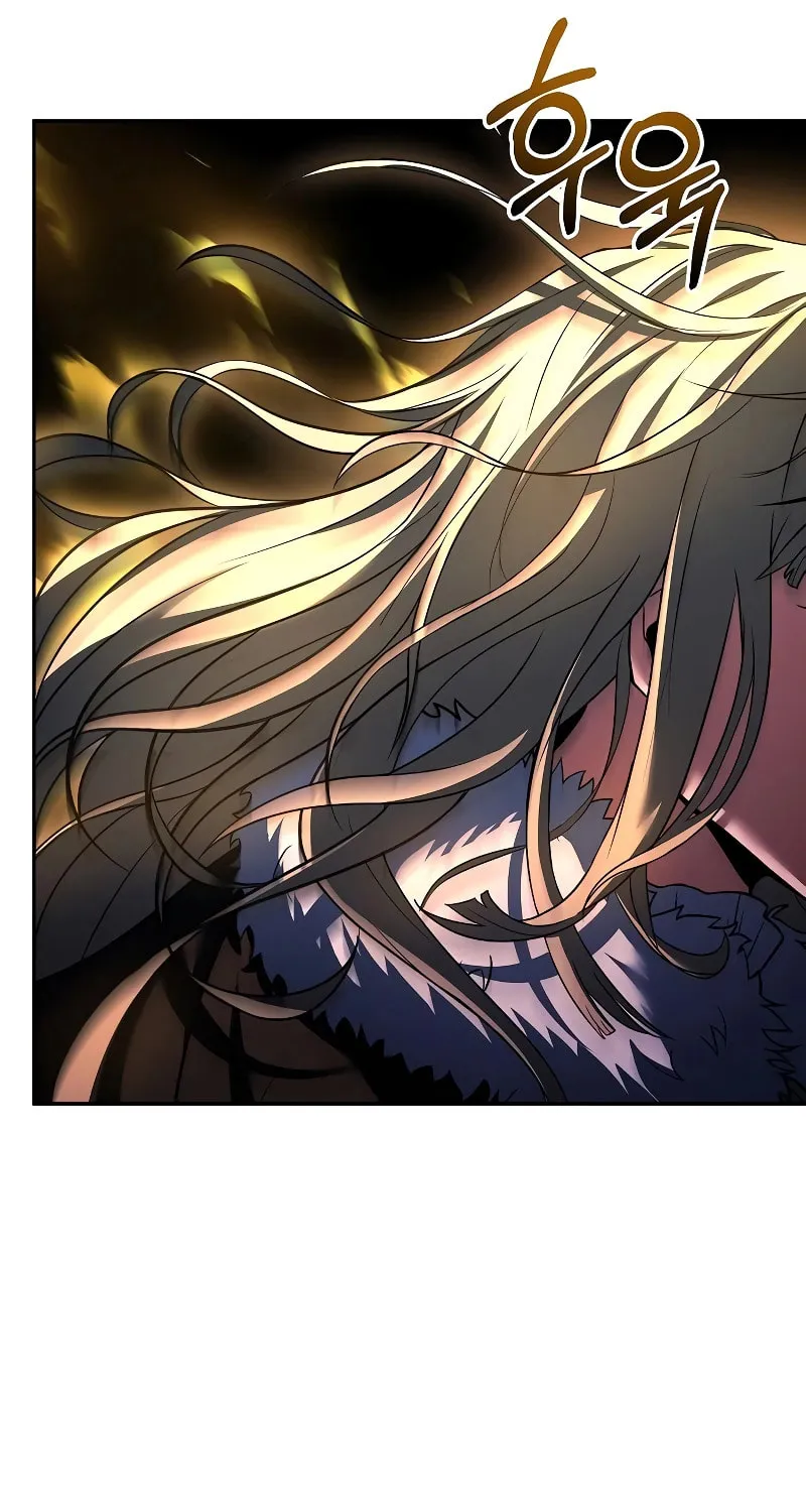 The Constellations Are My Disciples Chapter 26 page 56 - 