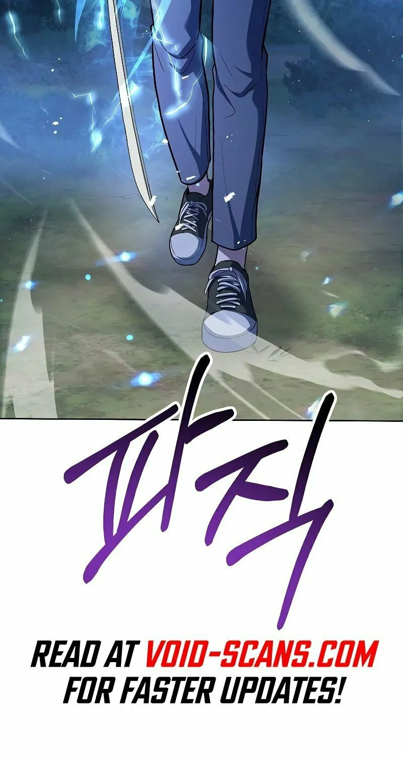 The Constellations Are My Disciples Chapter 27 page 125 - 