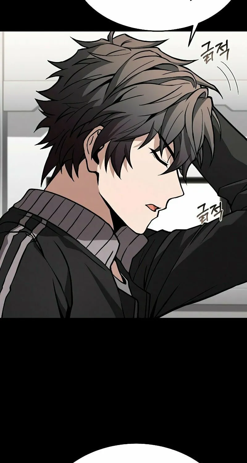 The Constellations Are My Disciples Chapter 27 page 87 - 