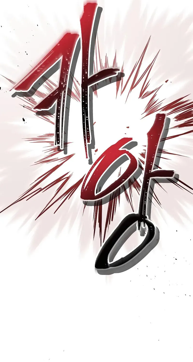 The Constellations Are My Disciples Chapter 28 page 123 - 