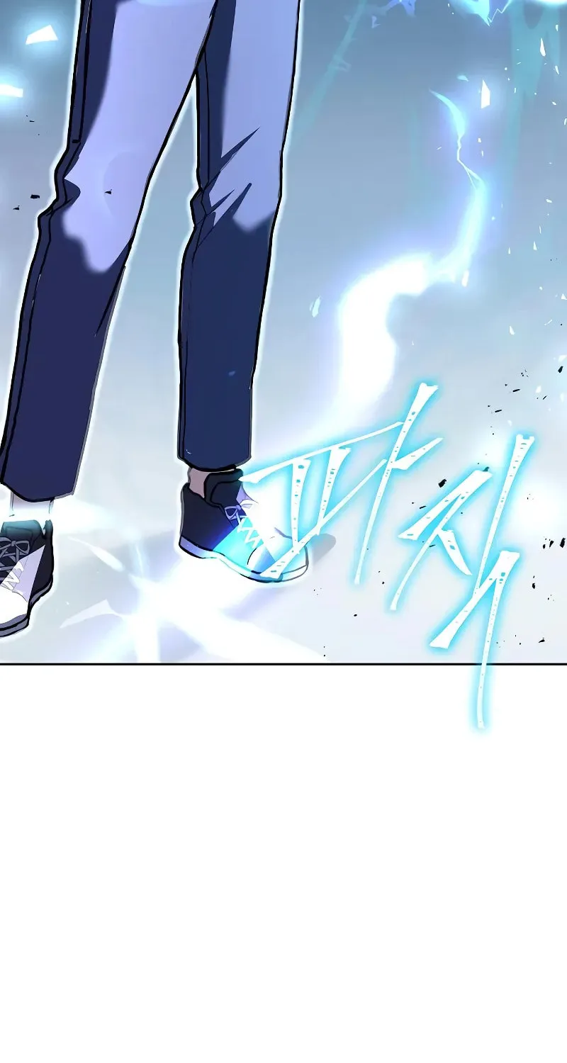 The Constellations Are My Disciples Chapter 28 page 24 - 